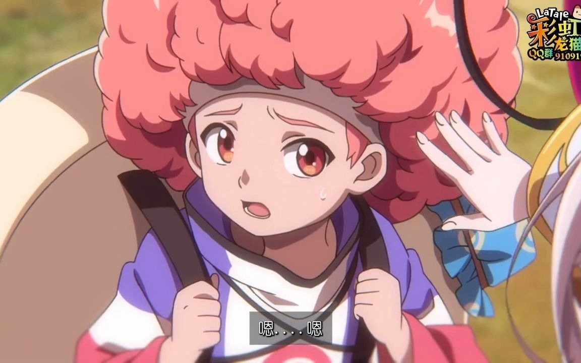 [彩虹岛动漫] 爱丽丝一行剧情故事_哔哩哔哩bilibili_彩虹岛