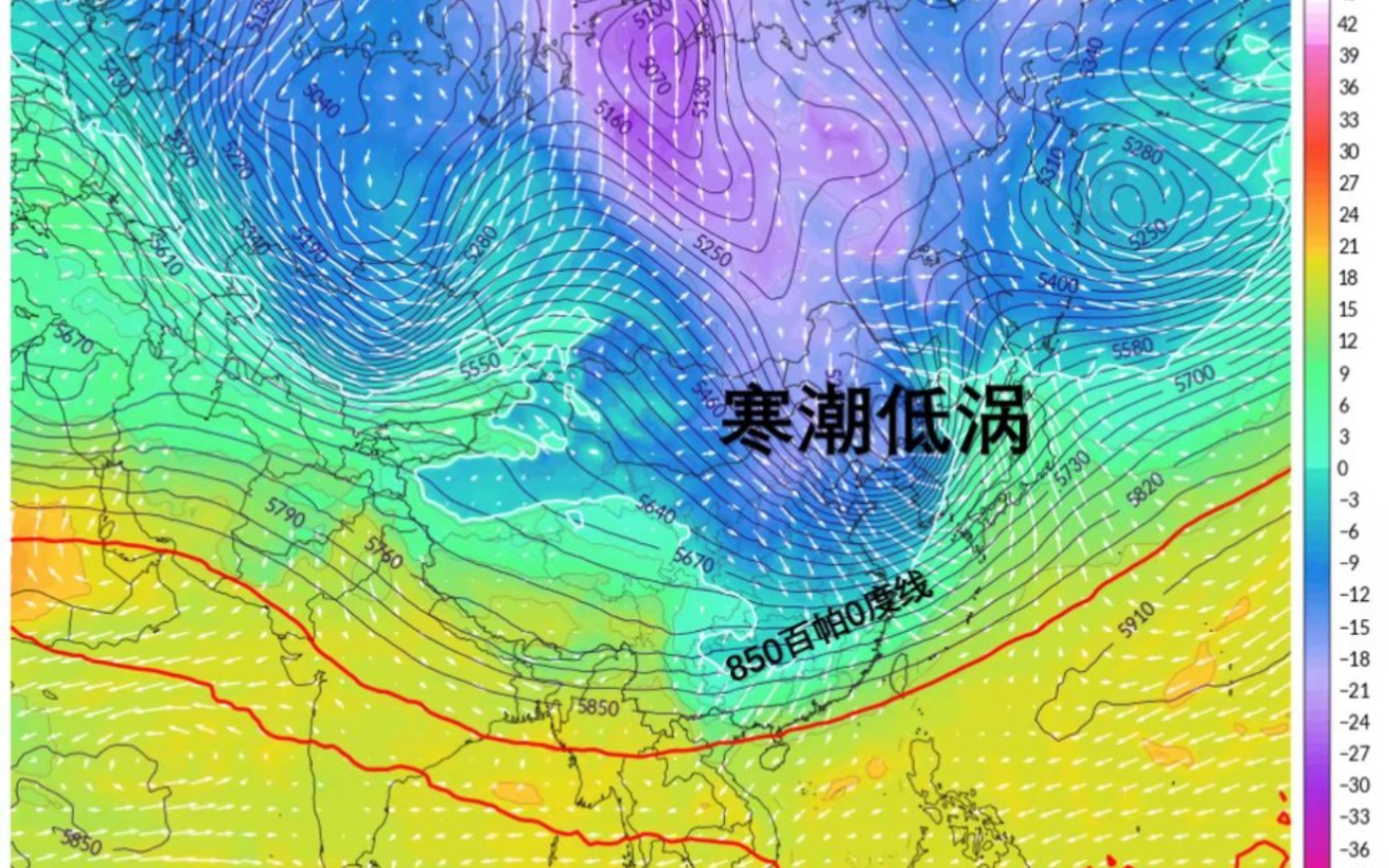 去年秋季亚欧大陆高空500hPa大气环流以及中低空气温分布图哔哩哔哩bilibili