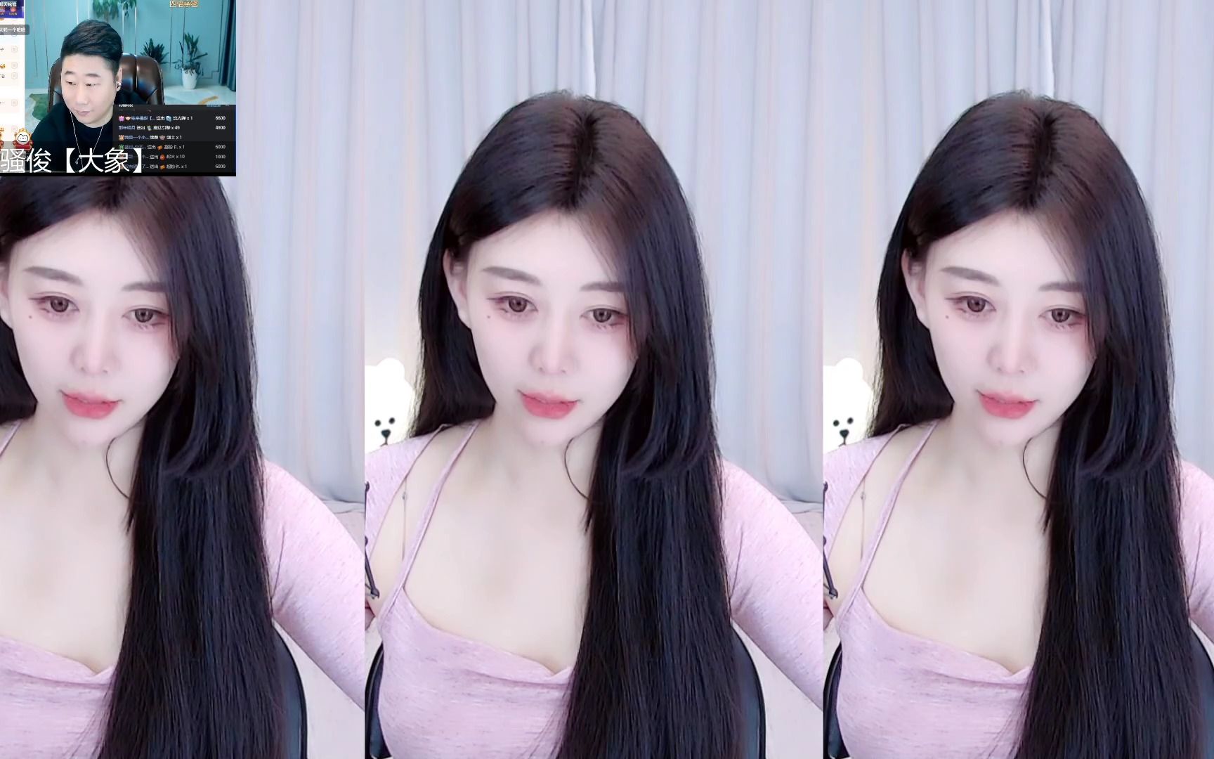 六感小狮子_2022-02-27_20-34_90.5min_0