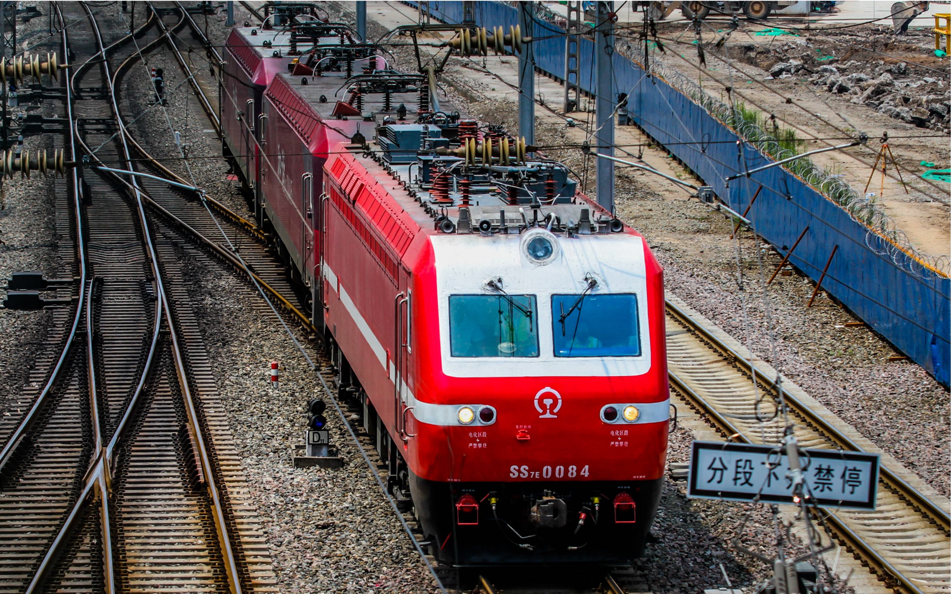 【水视频/远古】西安站外日常回送 ss7e无火回送两台hxd3d前往西安