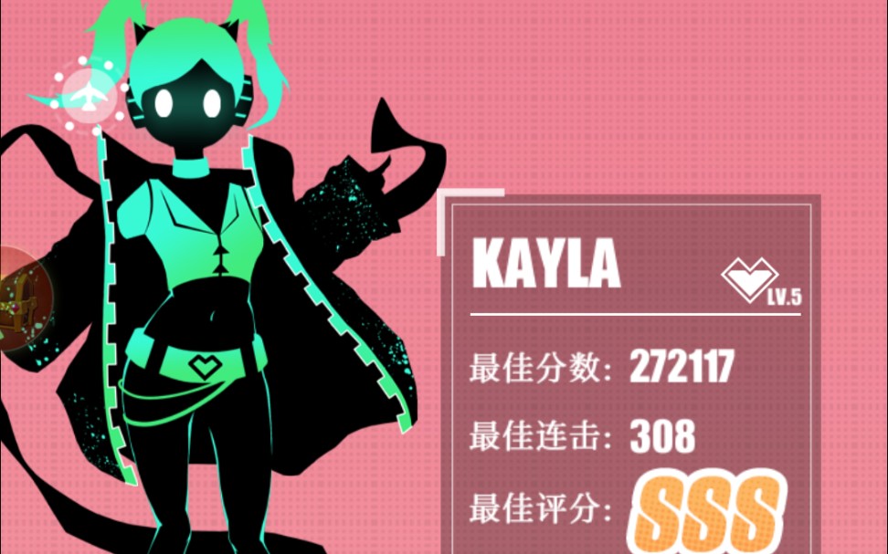 缪斯计划kayla图片