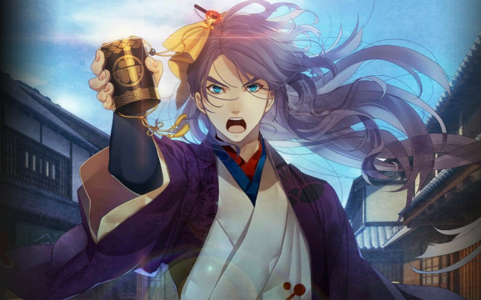 【执剑之刻】德川光国 列传物语(持更)