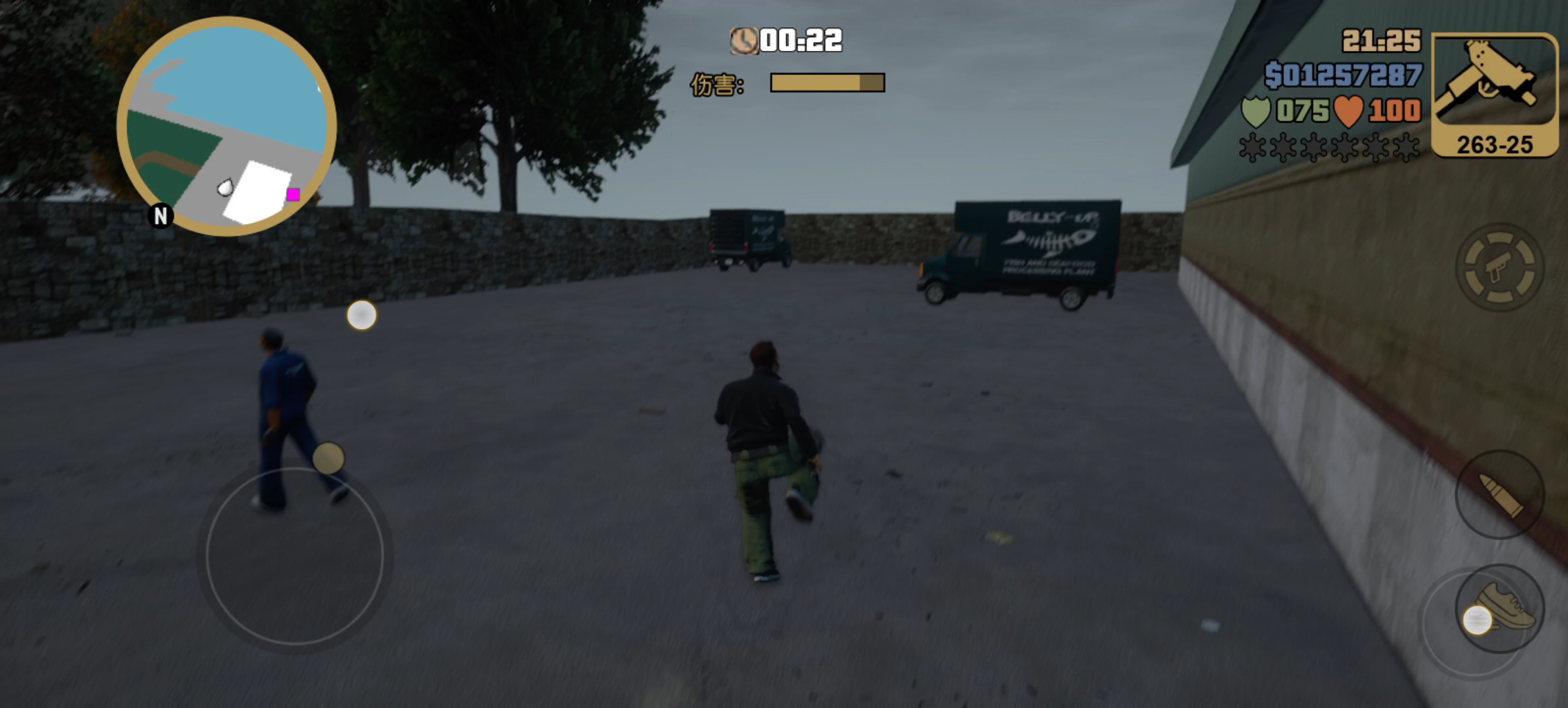 gta3重制版:第五期