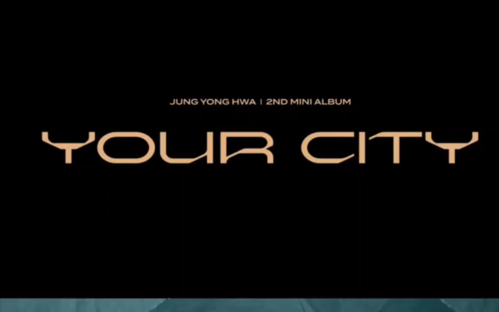 韩语歌音译-郑容和的your city