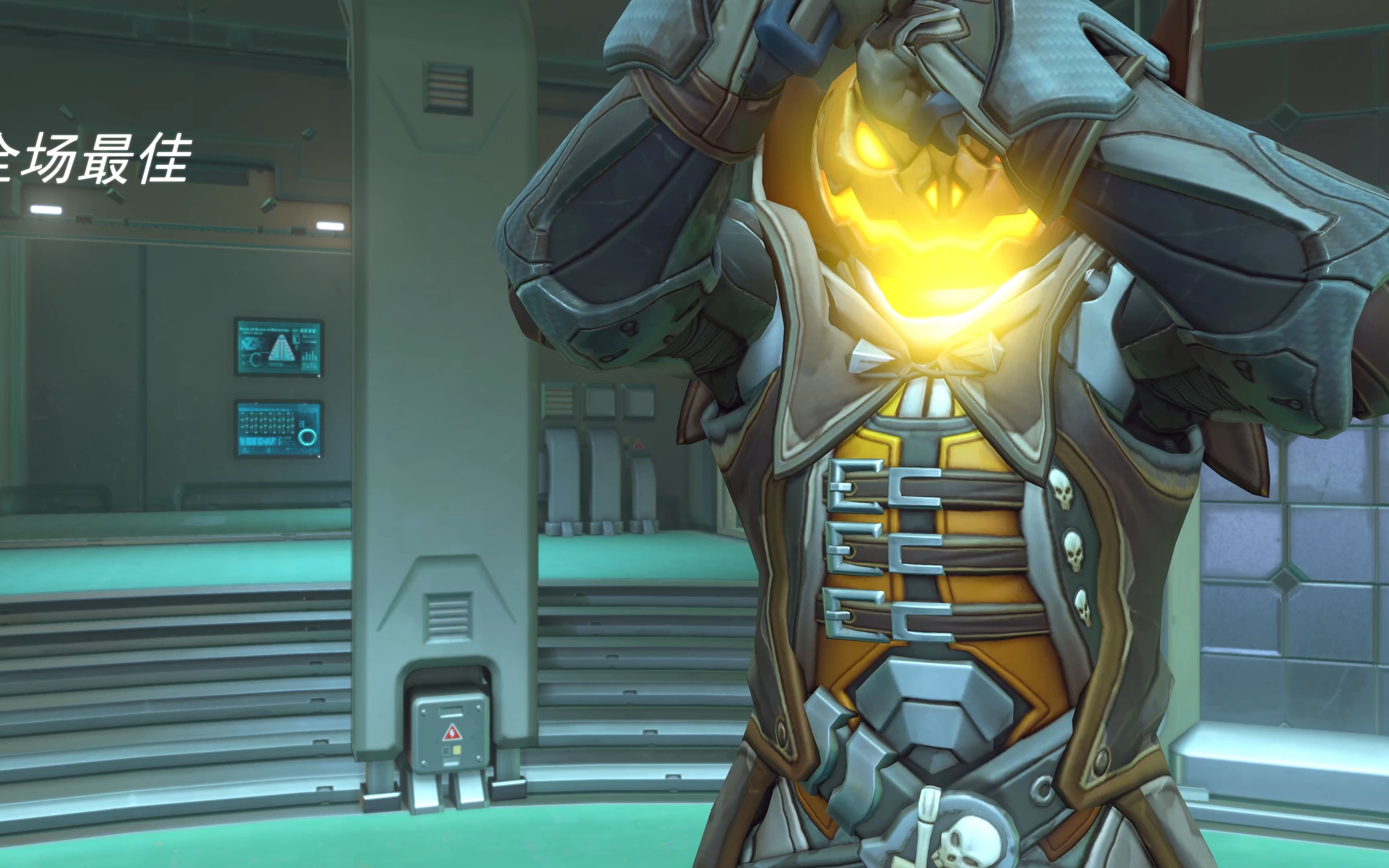 守望先锋死神亮眼表现