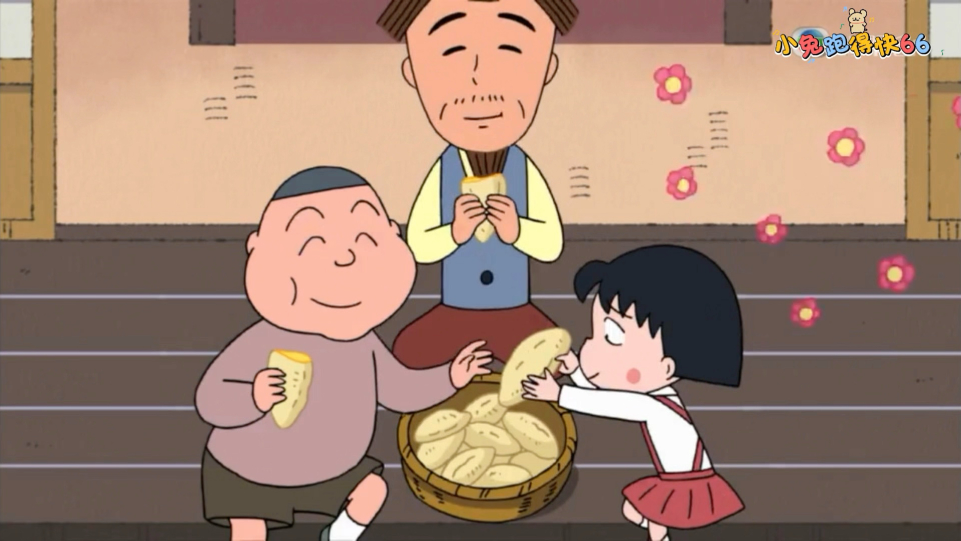 ·樱桃小丸子 小杉的番薯好甜？！（738A）粤语中字