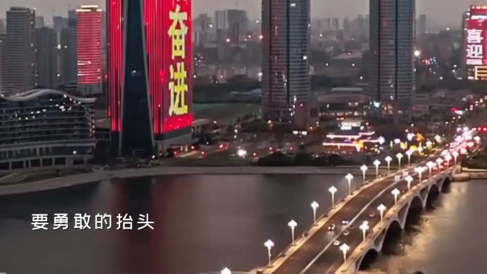 [图]每日一首经典歌曲《阳光总在风雨后》许美静！