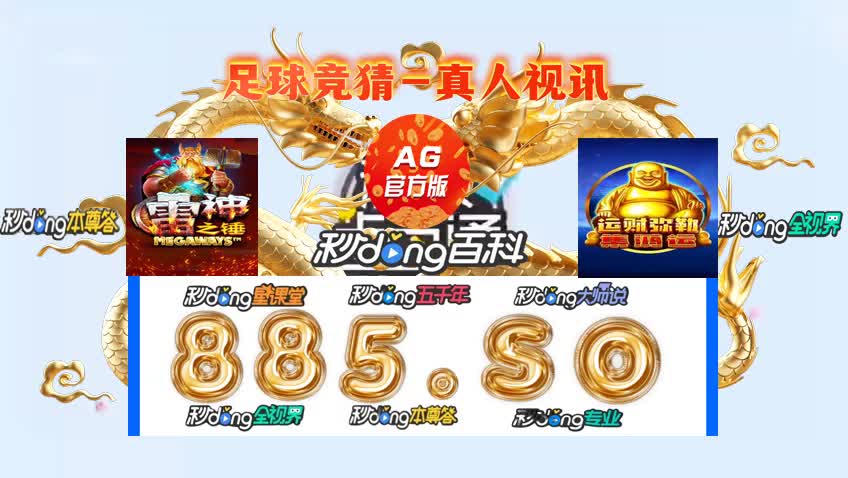 六分钟左右解读炸金花怎么玩的详细