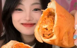 Tải video: 又被我挖到好吃的零食了！！！哈哈哈哈