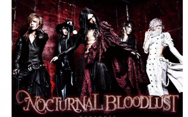 [图]【NOCTURNAL BLOODLUST】- GENESIS [PV] [HD] + Making Off