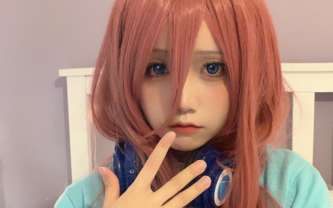 中野三玖cos| 是你心中温柔的三玖吗?