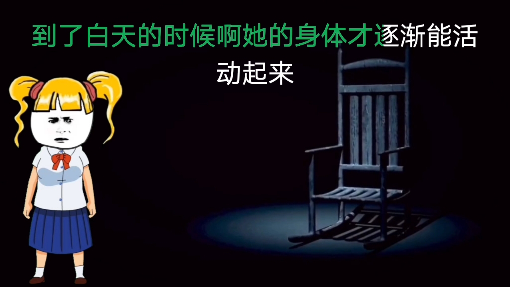 长春巴洛克铂宫,为什么半夜电视会自动打开?_哔哩哔哩_bilibili