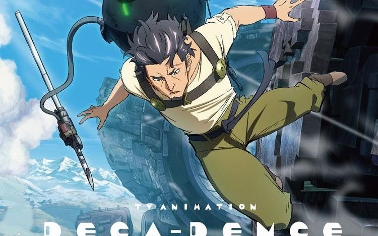 没落要塞decadenceost原声集音楽得田真裕