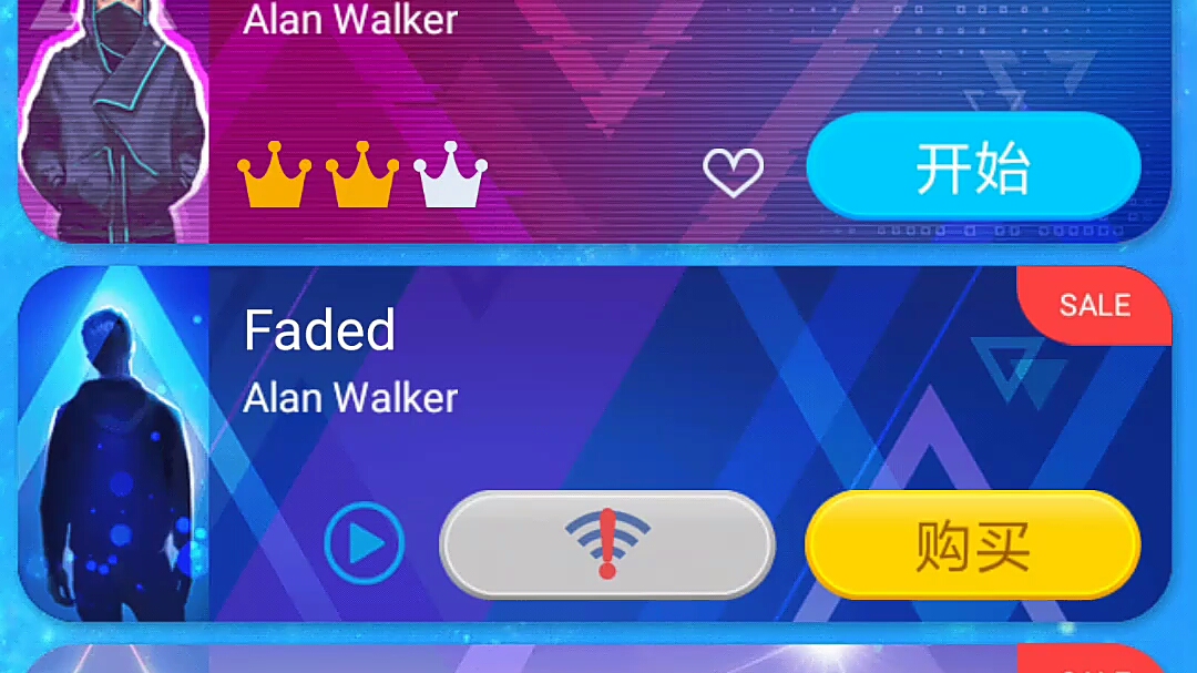 钢琴块2thespectre手残党极限挑战