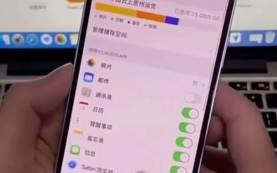 iPhone通讯录不能多选进行删除这几个方法来帮你哔哩哔哩bilibili