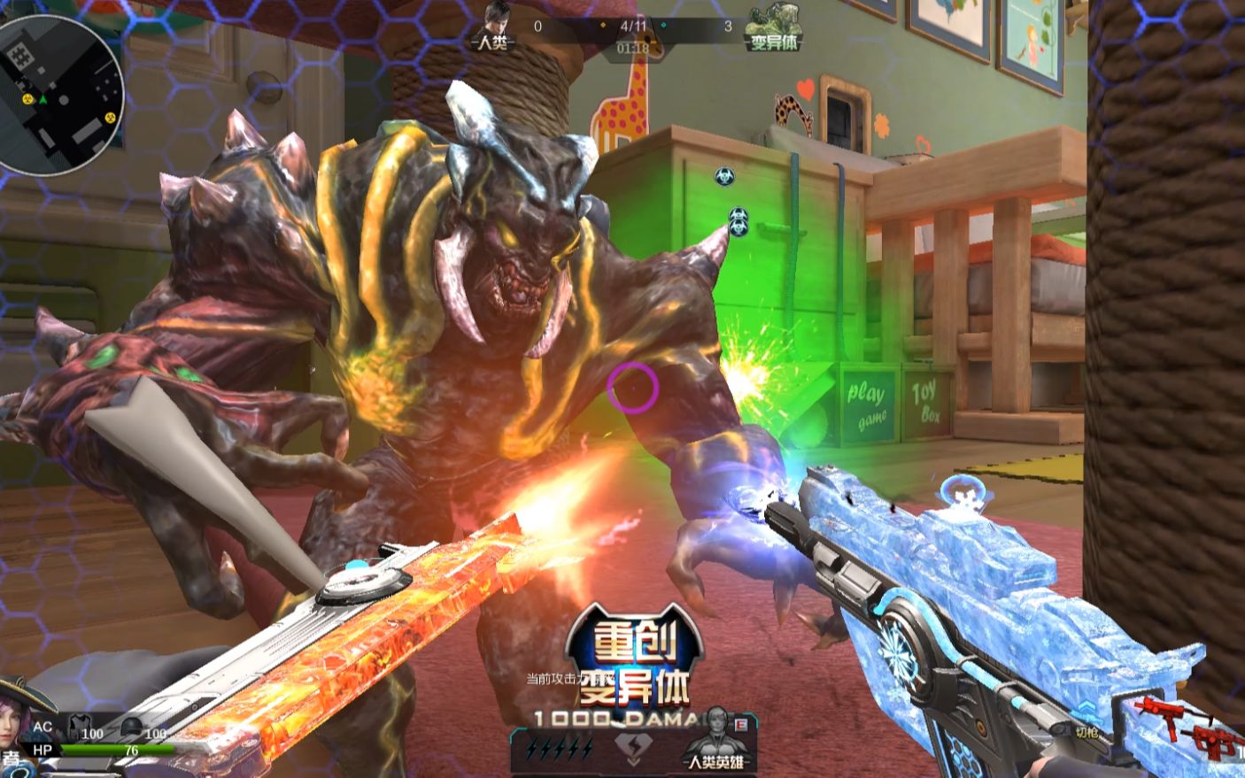 洛哥:逆战用新488神器极夜星魂打英雄对决,这伤害瞬秒变异体!