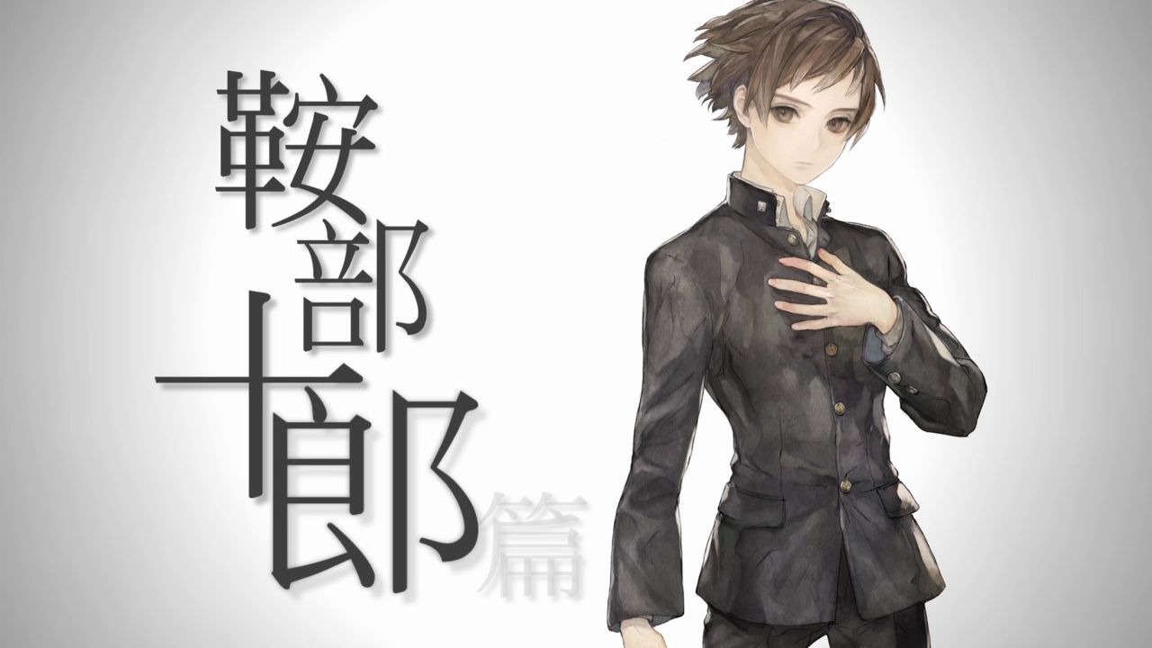 十三机兵防卫圈 中文版 游戏实况2 鞍部十郎 篇 1985年5月