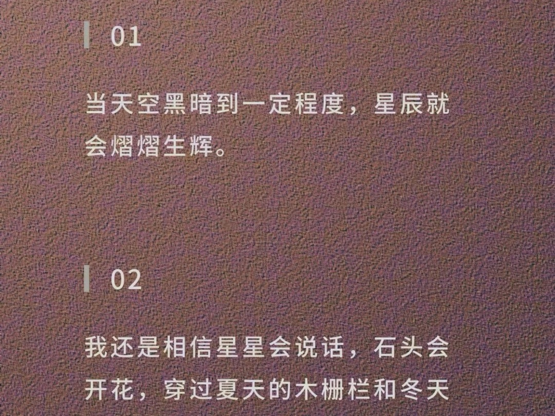 恭喜yvt四个孩子成功挺进线下拿到四强圆梦网络游戏热门视频