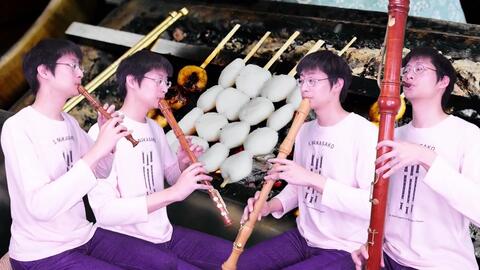 だんご3兄弟-哔哩哔哩_Bilibili