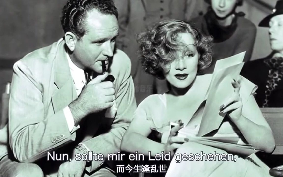 [图]Lili Marleen - Marlene Dietrich