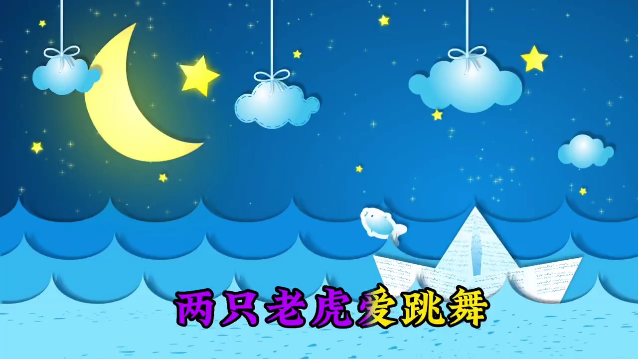 宝贝宝贝儿童歌曲哔哩哔哩bilibili