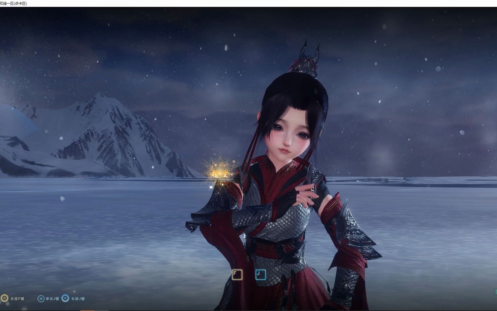 隐藏体型军萝校服花滑合集夺夜