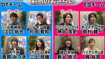 反省会 ボートレース ういち大勝 三上枝織 広瀬ゆうき惜敗 残念 声優になったキッカケ 新人時代の苦労を語る 第5回レディースオールスター初日 ボートレ 哔哩哔哩 Bilibili