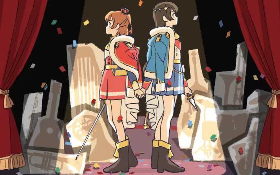 【mad/少女歌剧/光恋】若能化作星座