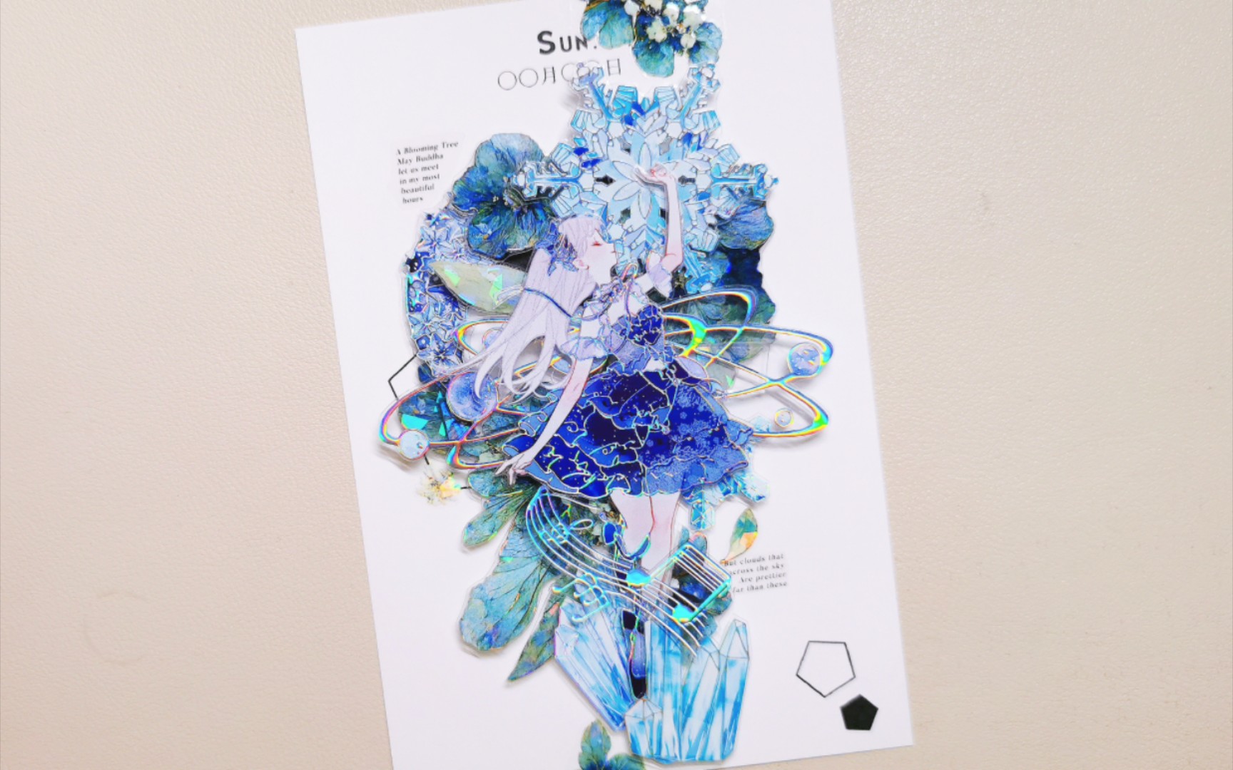 立体卡拼贴 | 纯享过程版 | 月光与雪色之间,你是第三种绝色