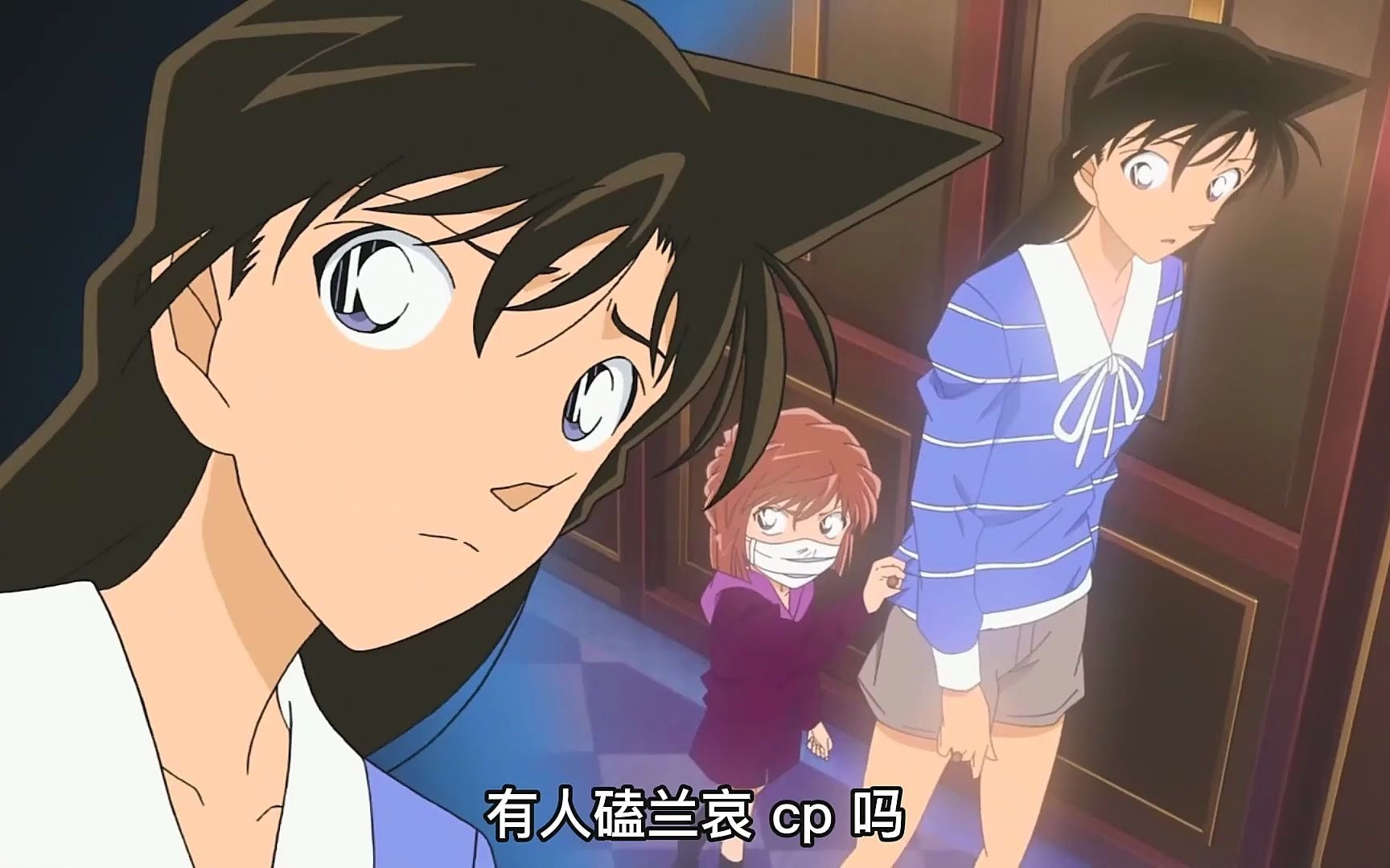 1 有人磕兰哀cp嘛