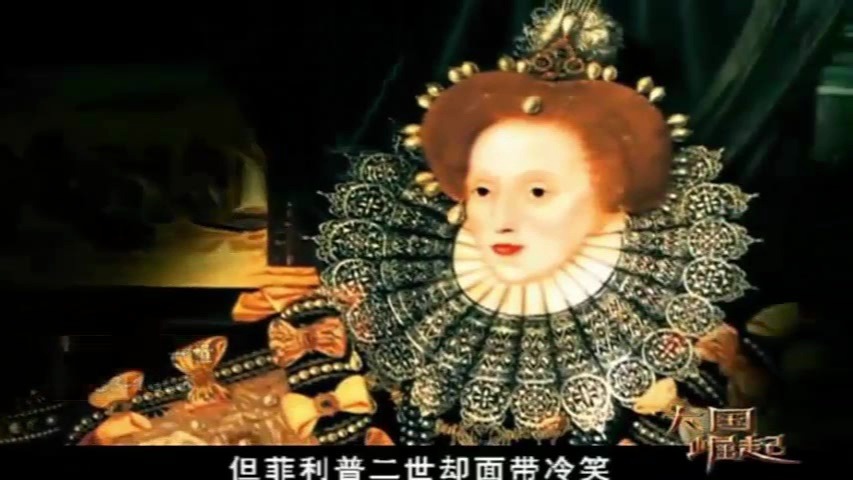 英国打败无敌舰队