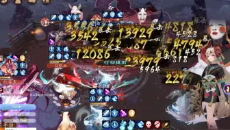 【夜神月】针女芋圆+二星腹肌   +炸盾  融合怪