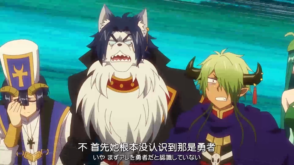 在魔王城说晚安-11下