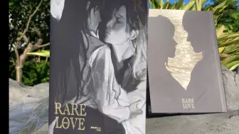 下载视频: 【无期迷途/本宣】罗瑟《Rare Love》