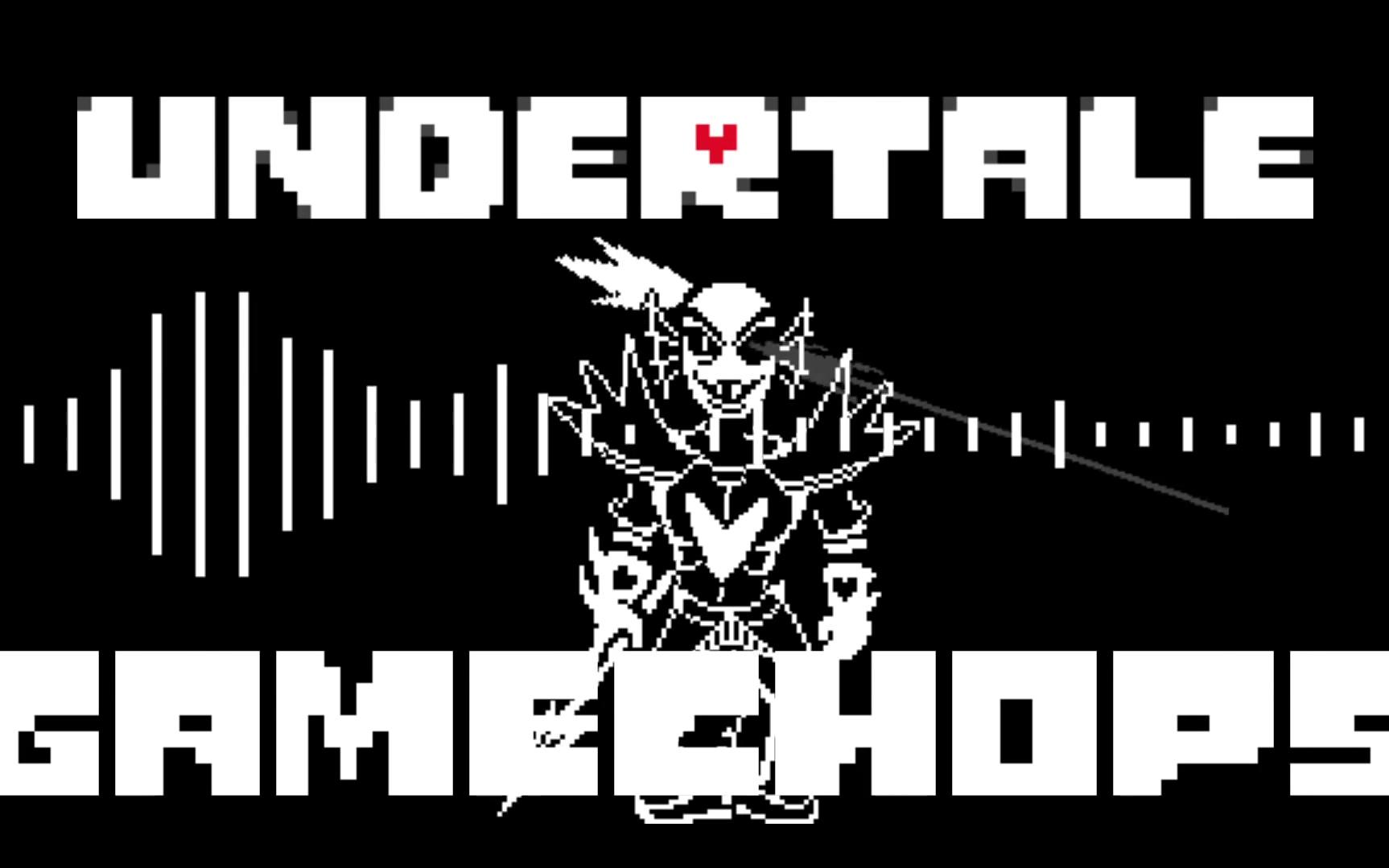 [图]【立体音響】GameChops Undertale「Battle Against a True Hero」『超』立体音響＆高音質 ※ヘッドホン、イヤホン必須