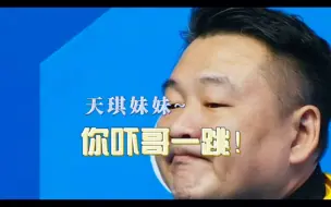 Download Video: 佟璐被将军了，深吸一口气之后打出极限操作，一杆清台逆转