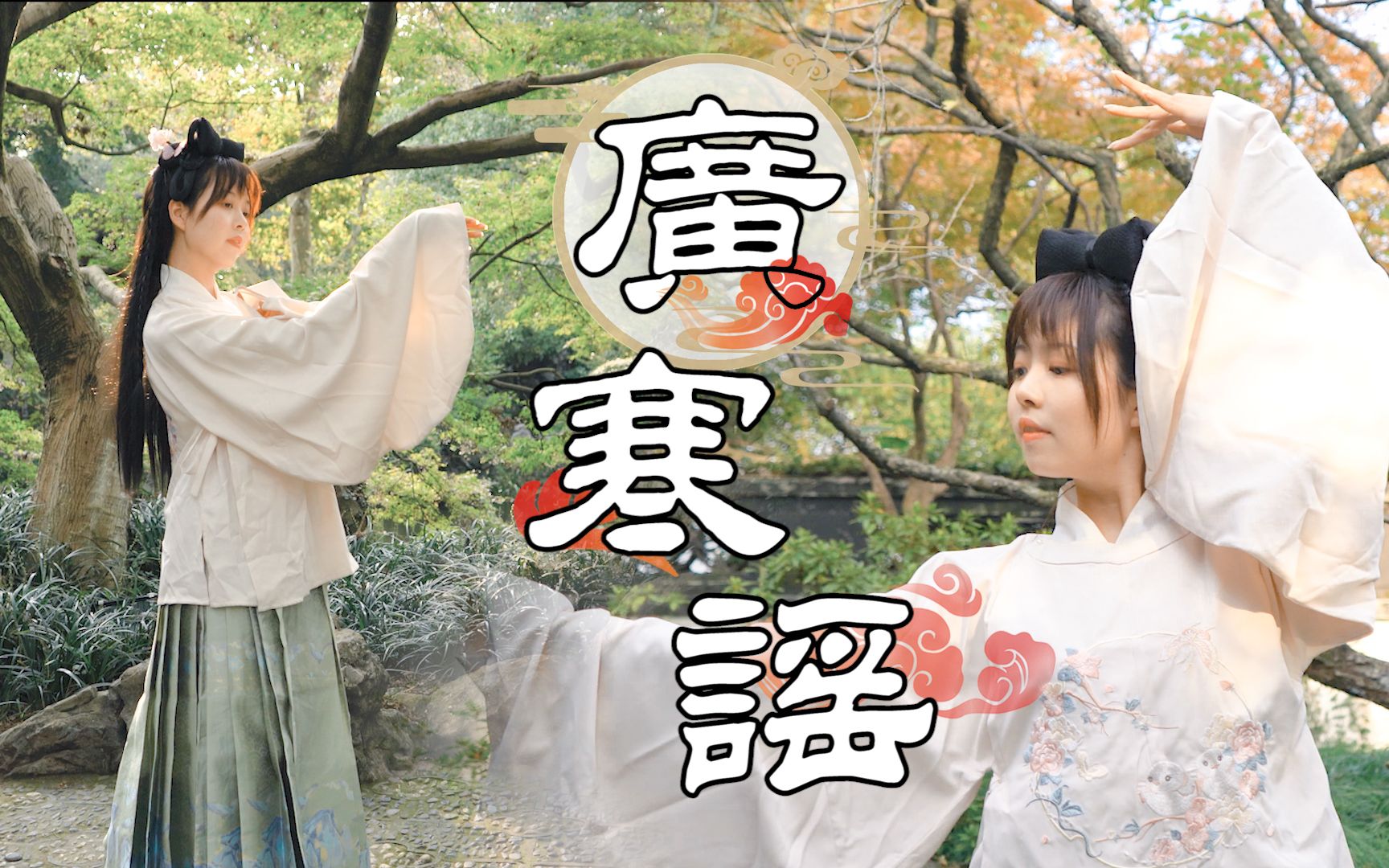 活动  【当贝】72广寒谣72挑战2021年度蓝v最迟兔子,biu