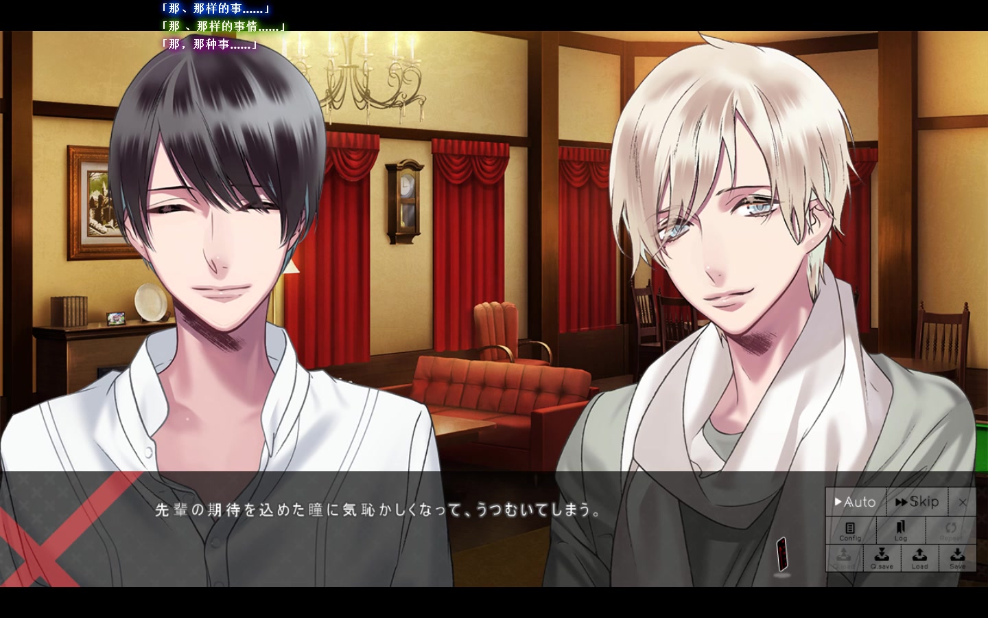 銆怴nr瀛楀箷銆慞c娓告垙blackish house sidea 濮磶钘ゅ惥鍥炴兂鍓