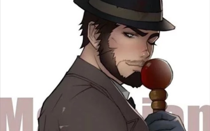 活动作品第五人格刀剑舞者瑟维基本人皇步