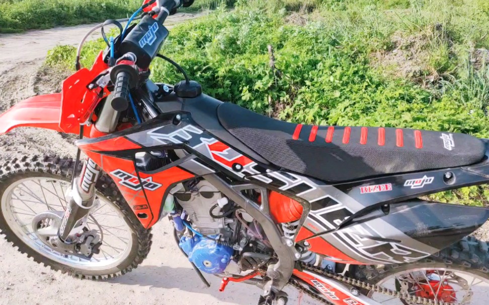 波速尔j5r声浪 国产双凸轮轴300cc越野摩托车