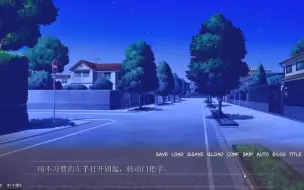 Download Video: 【ADV/PC/GPT机翻】请永远当我妈妈 3