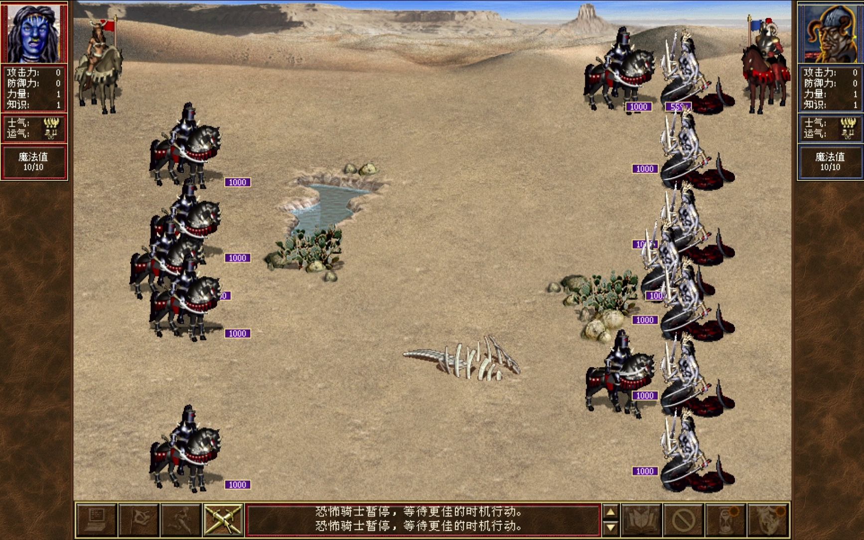 英雄无敌3【双剑决斗】恐怖骑士致命概率肯定不会100%,不然逆天了,pk