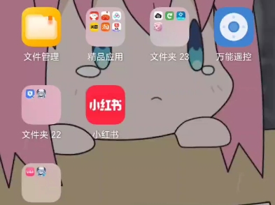 荣耀官方售后拉黑用户!哔哩哔哩bilibili