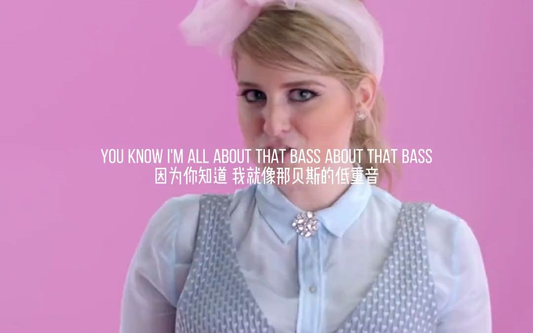 meghan trainor的《all about that bass》mv觀看量破15億了!