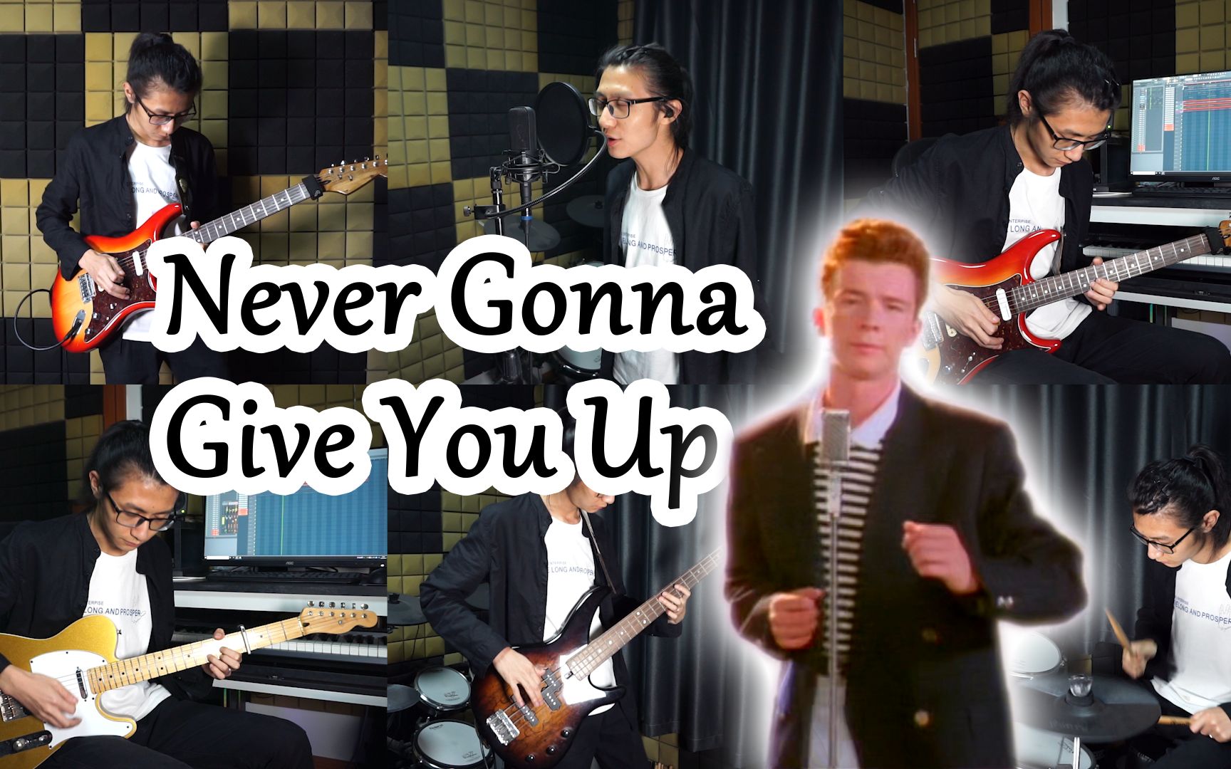 [图]这次不玩梗。【结婚作】《Never Gonna Give You Up》(永不放弃你) 一人乐队浪漫改编/抒情翻唱