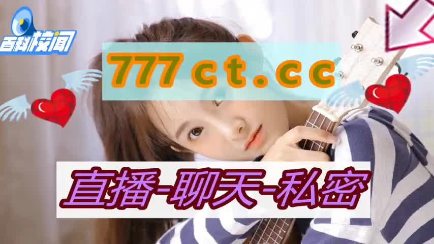 浪花v6.6直播下载