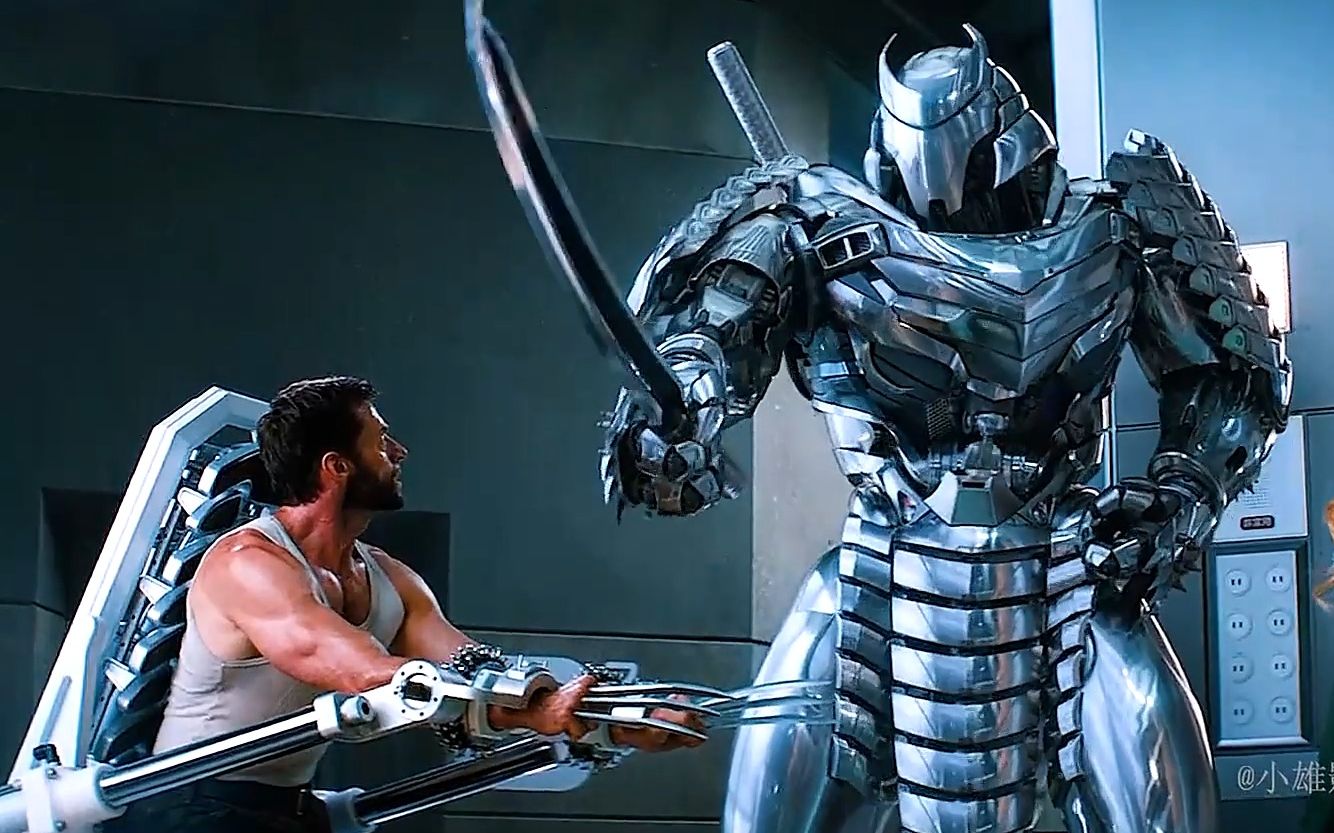 第二集金刚狼大战艾德曼合金机甲银武士《金刚狼2》