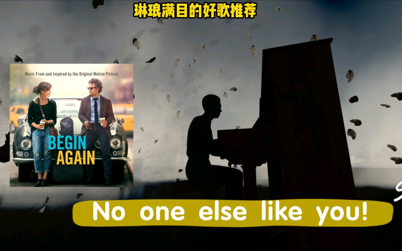 [图]没有人和你一样！No one else like you-Adam Levine