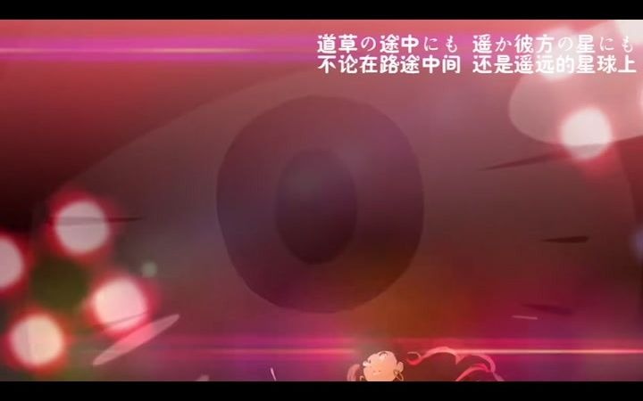 [图]【魂音泉冷曲Touch】触摸大脑深处的共鸣！