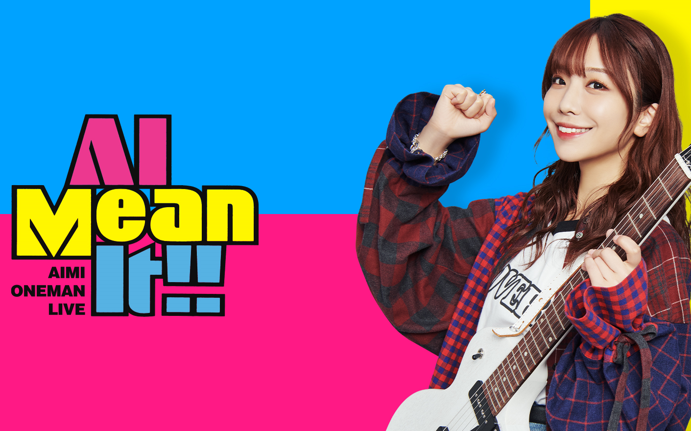 [图]【听歌向】愛美 ONEMAN LIVE “AI Mean It!!” 全场CUT